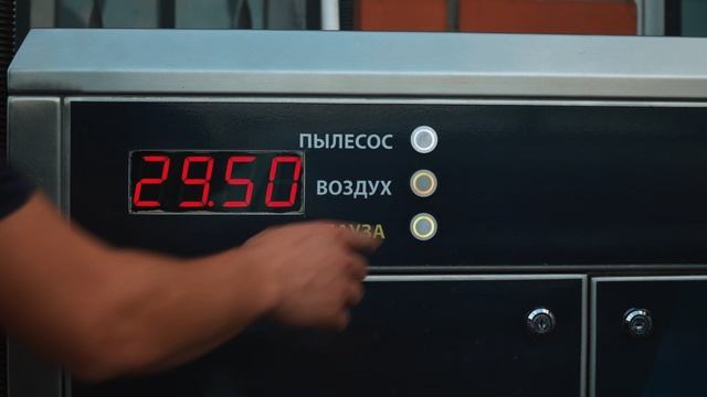 🚘 Пылесос на мойке либо приносит деньги годами, либо умирает в первый сезон.