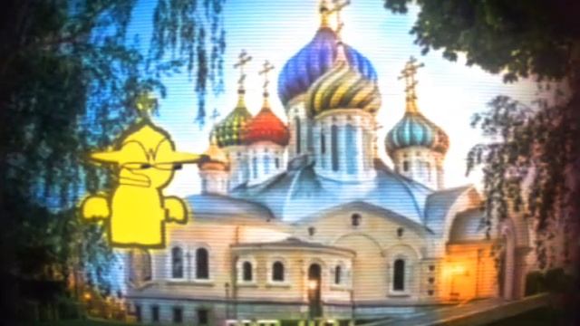 Baptism - Bambi Fantrack