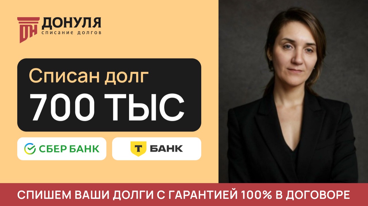 ОТЗЫВ НАШЕЙ КЛИЕНТКИ МАРИНЫ