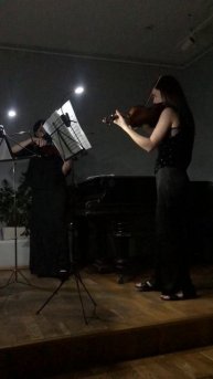 Чеховка. Концерт во тьме, но не кромешной. Скрипка, альт, виолончель и фагот все разом. Фрагмент 14