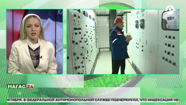 Правительство России утвердило размеры повышения коммунальных платежей на 2026 год