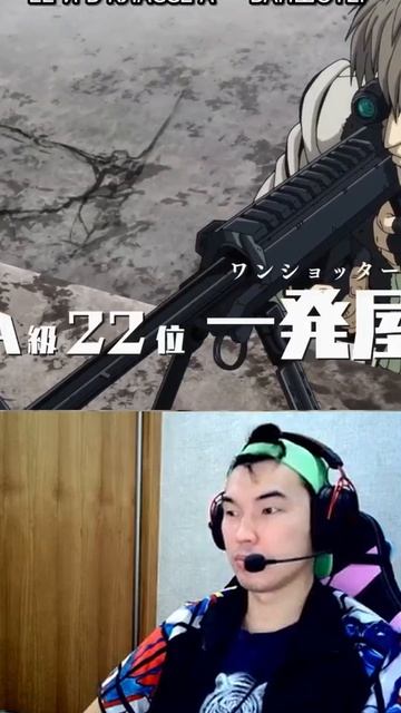 Худшое аниме 2025 года! ВАНПАНЧМЕН 3 сезон 7 серия реакция | #ванпанчмен #anime #onepunchman #аниме