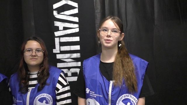 Проект «Куйбышев 41/45. Тыловые будни»