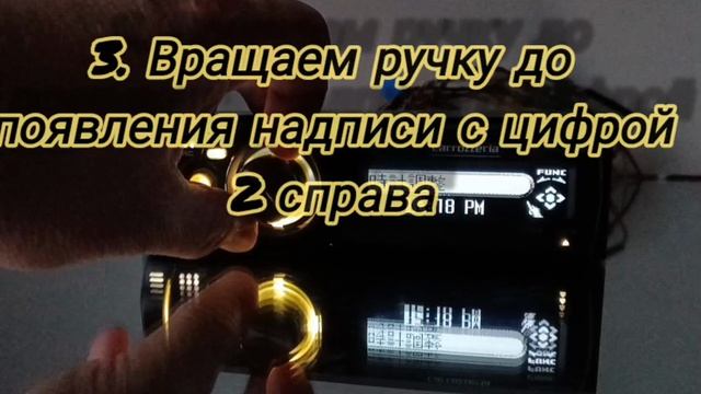 как включить aux на pioneer carrozzeria .mp4