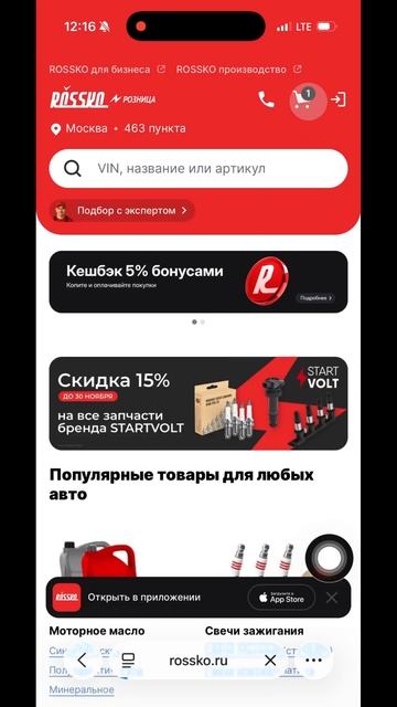 Больше найдешь на padbe.ru