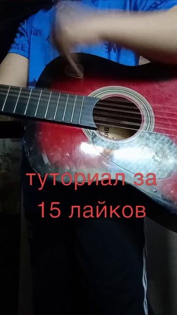 очень легко