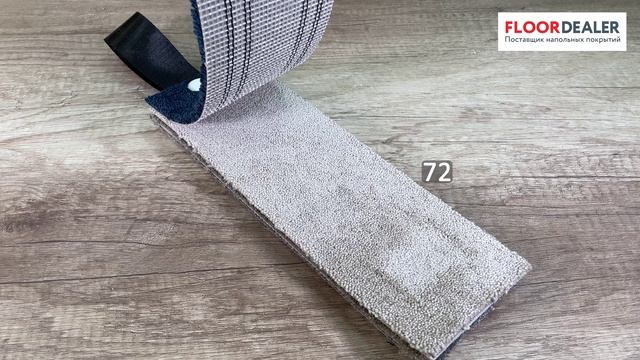 Обзор коллекции ковролина Condor Stockholm