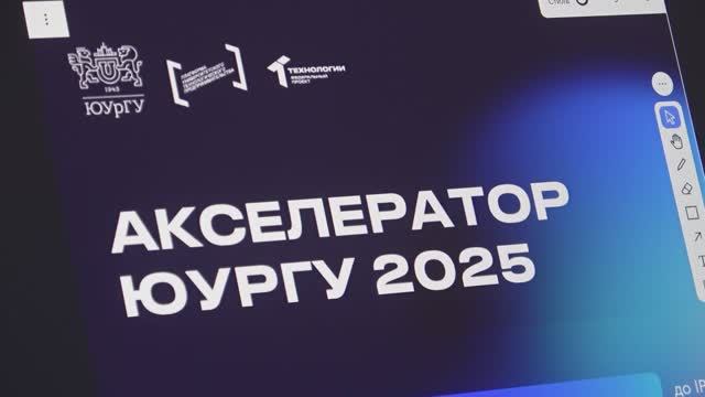 Экпертная труба по защите интеллектуальной собственности