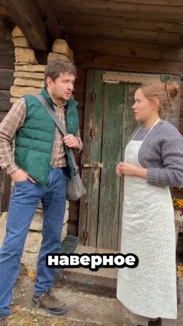 СМЕШНАЯ НЕЙРОСЕТЬ