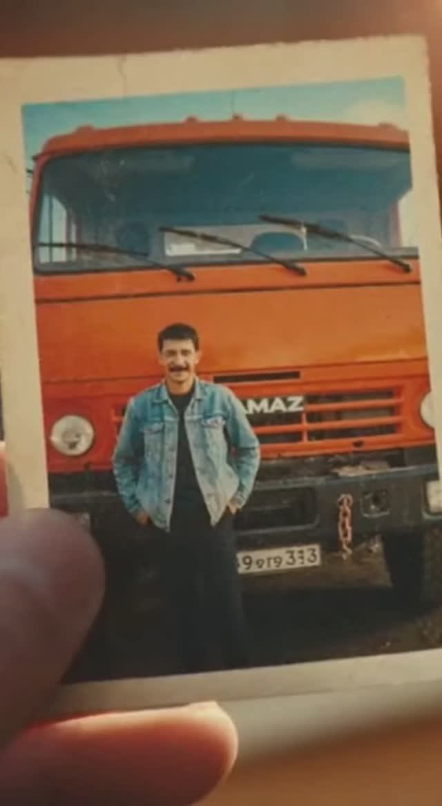 Это важная работа!