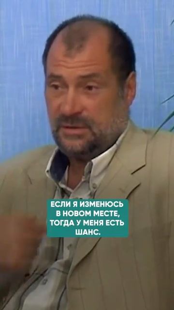 КАК ПОНЯТЬ, ЧТО ПЕРЕЕЗД - ЭТО ПРАВИЛЬНО? #эмиграция #переезд