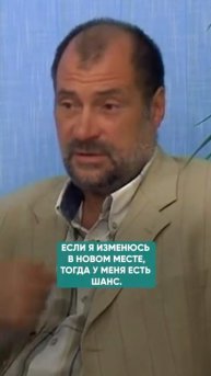 КАК ПОНЯТЬ, ЧТО ПЕРЕЕЗД - ЭТО ПРАВИЛЬНО? #эмиграция #переезд