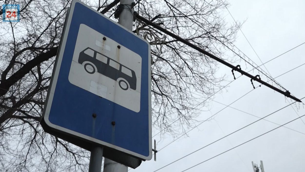 Три десятка пассажирских маршрутов в столице Хакасии сохранят льготы для абаканцев