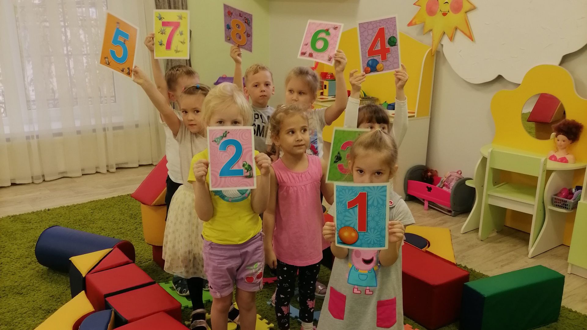 Детский сад Ёжик ДиН (г. Краснодар)