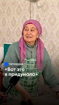 Кулинарные секреты: самый быстрый способ приготовить лапшу показала жительница Татарстана #СВО