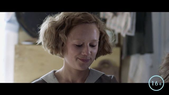 Смотреть онлайн Быть Астрид Линдгрен Becoming Astrid - Дублированный трейлер