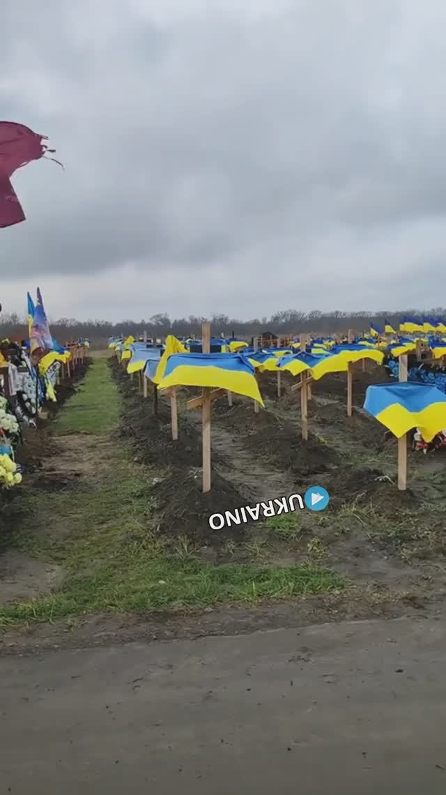 🔴Такая картина по всей Окраїне. Только убитыми 1 300 000🔴