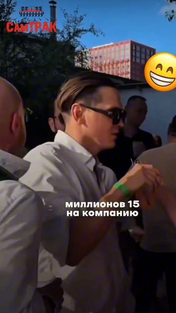 Что по доходам, друзья?