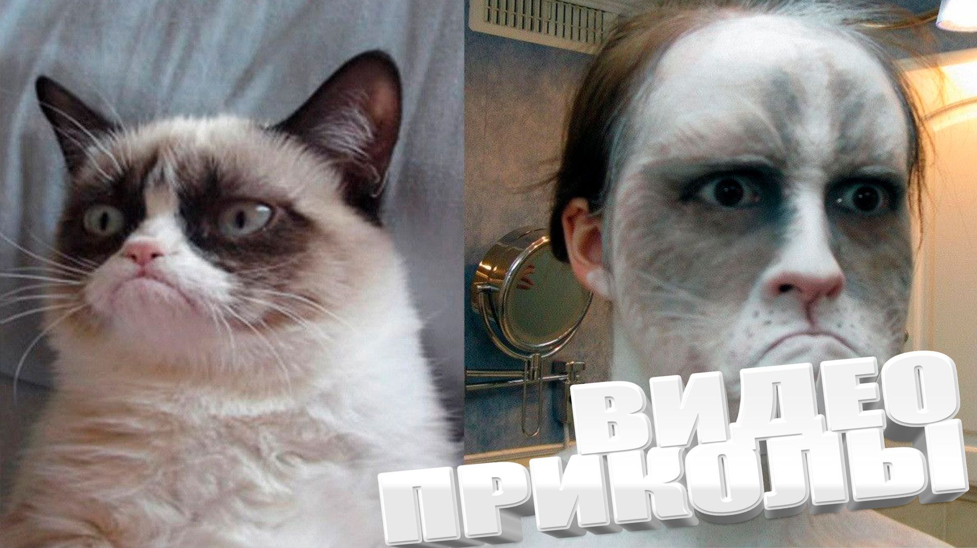 ЛУЧШИЕ ПРИКОЛЫ 2025 | ПРИКОЛЫ 2025 | СВЕЖИЕ ПРИКОЛЫ 2025 | РЖУ НЕ МОГУ |