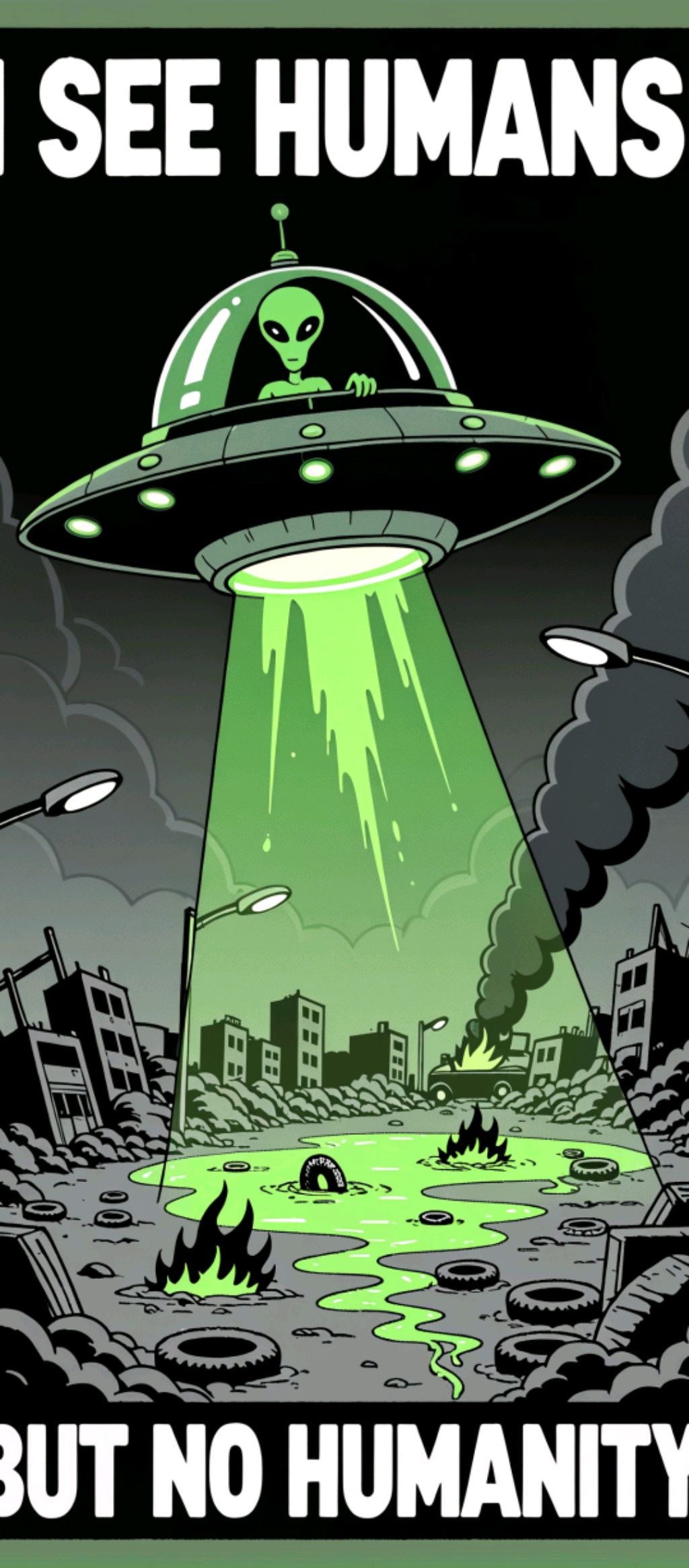 новые трансляция