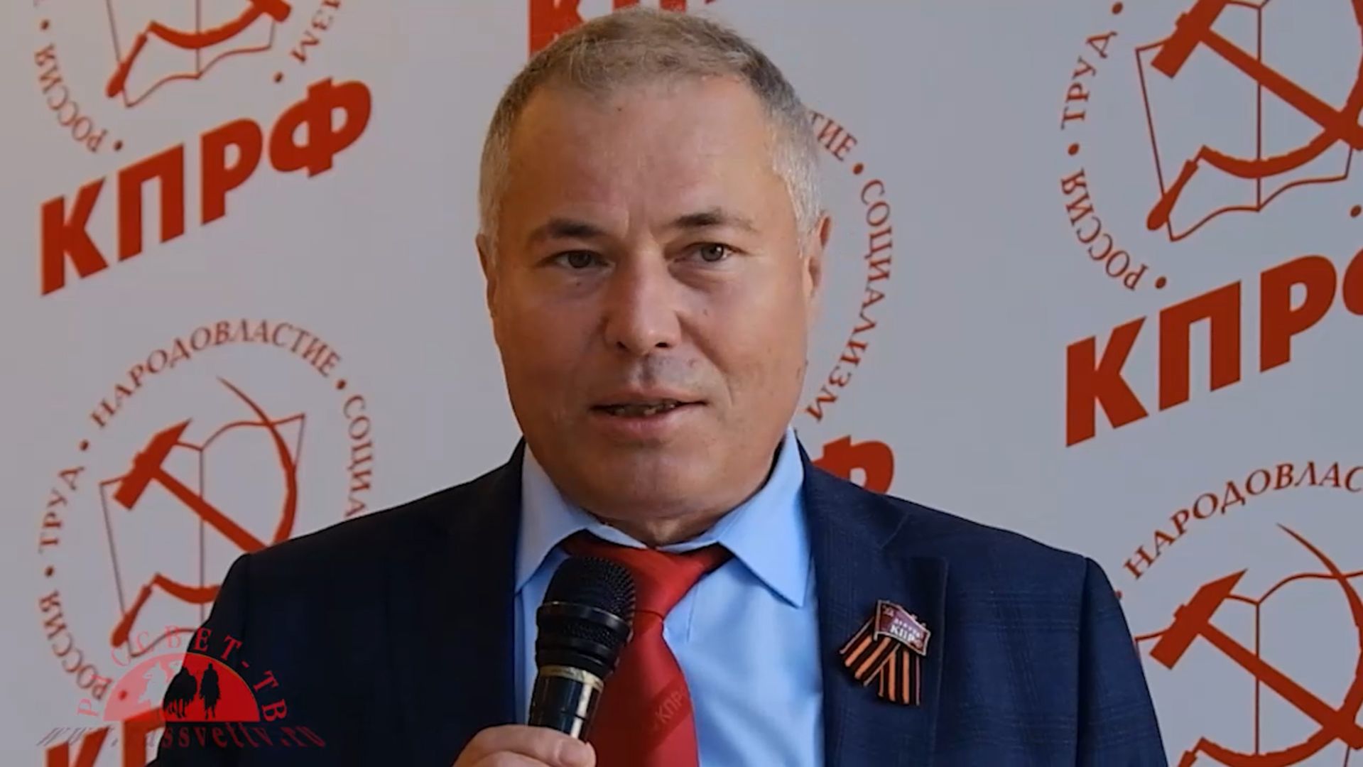 Рассвет ТВ. Рапортуют Запорожские коммунисты.