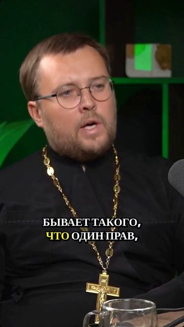 Что делать, если не можешь помириться, а на душе боль — можно ли причащаться?