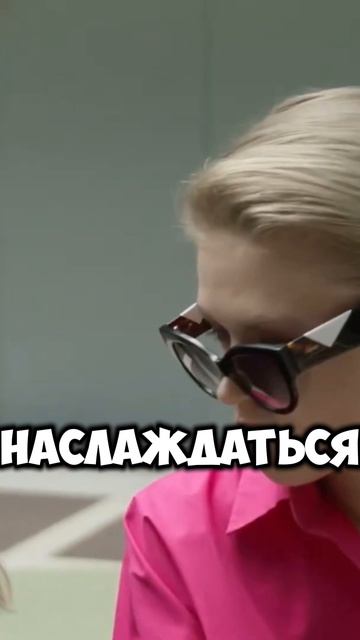 Сериал Онлайф