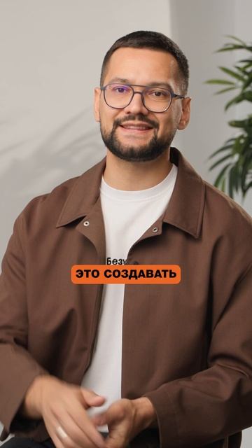 В ЭТОМ бизнесе почти все новички прогорают! #бизнес #бизнесснуля #предприниматель