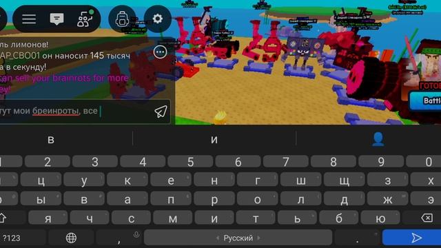 роблокс обзор плейса в роблоксе(название в комментах!)