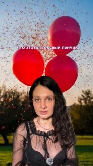 Два самых страшных ритуала просветленных гуру. в конце рассказываю как очистить карму и совесть