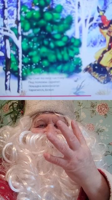 магическое поздравление и советы от Путина и 🇷🇺 президента Ивана Ивановича Кулебякина от 26 ноября