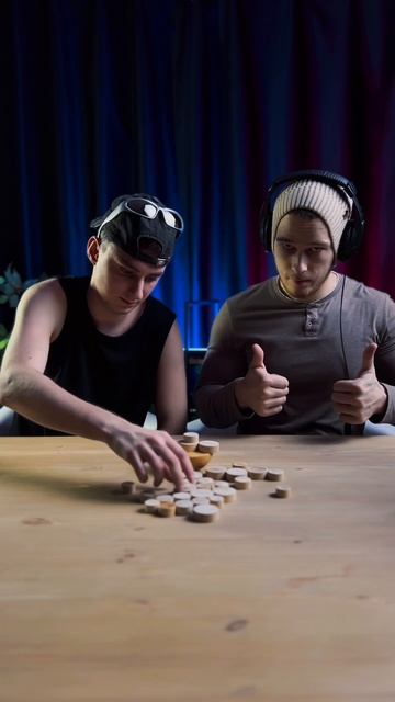 Равновесие челлендж