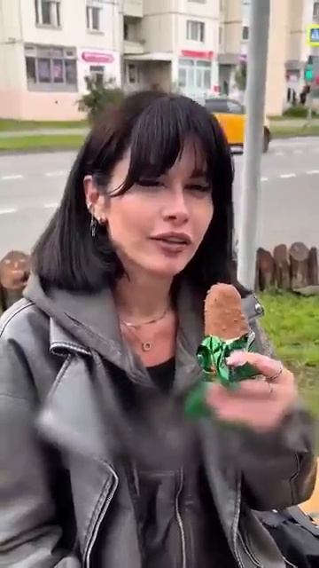 Искал медь, нашел мороженое!