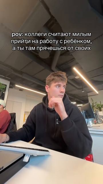 че в дет саду работаем? #silvercroc #music