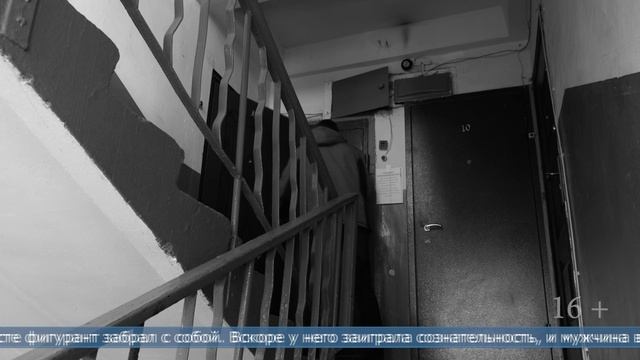 25.11.2025 Южносахалинец украл сумку из чужой квартиры