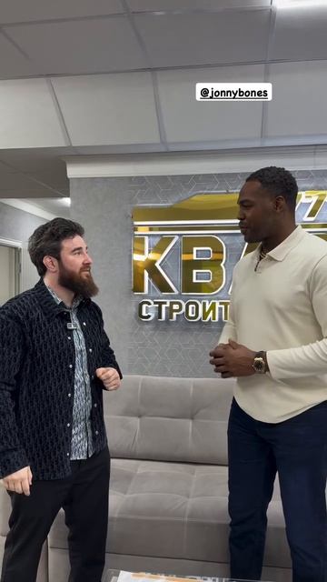 🏠Джон Джонс стал соседом Хамзата Чимаева в Грозном