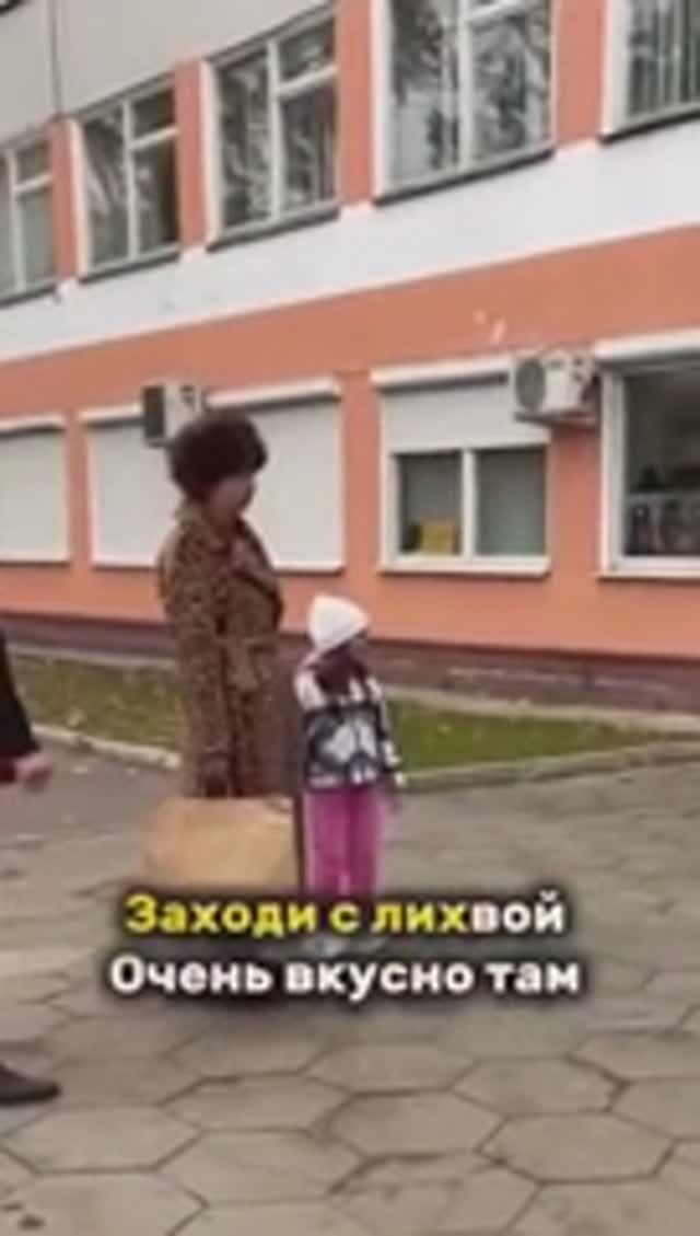 Мы открылись😂