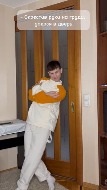 РЕМАРКА 2 - Аккерман Станнислав