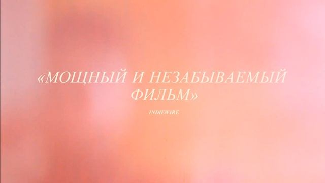 Смотреть онлайн Вокс люкс Vox Lux - Дублированный трейлер