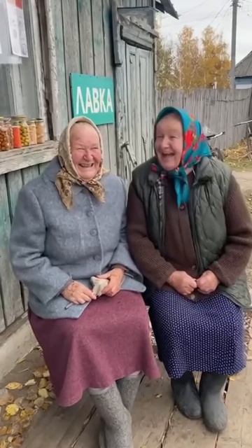 СМЕШНАЯ НЕЙРОСЕТЬ