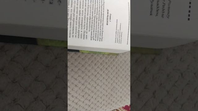 мои книжечки про Гарри Поттеру!!!