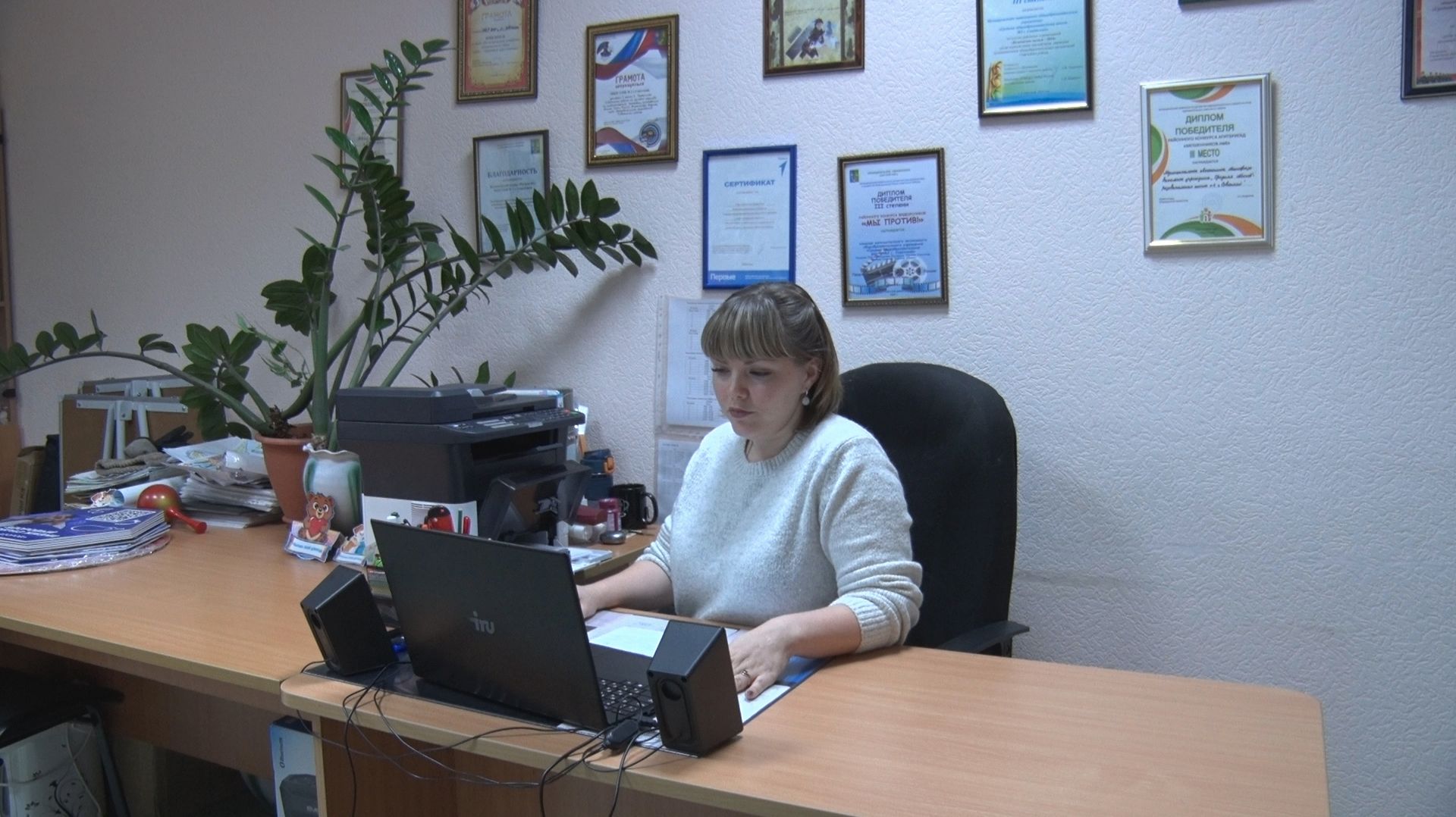 Интересно и познавательно. ТК «Первый Советский»