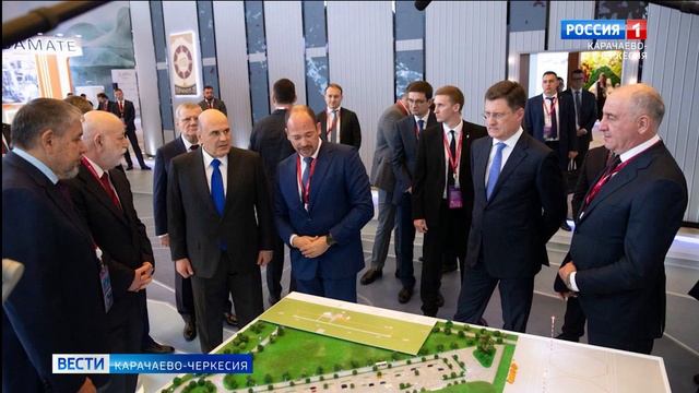 Вести Карачаево-Черкесия 25.11.2025