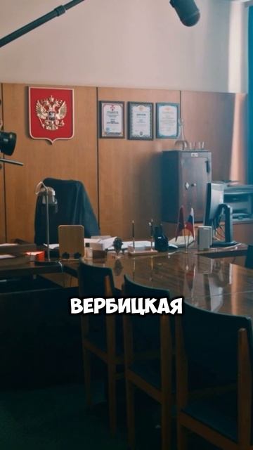 Отгадай название сериала