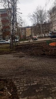 Римыч.Стерлитамак.