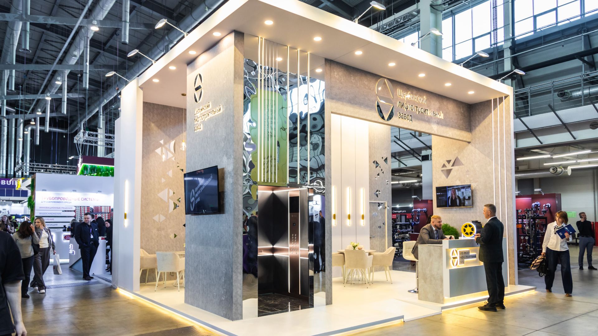 Выставочный стенд «Щербинский лифтостроительный завод», 100+ TechnoBuild-2025, Екатеринбург