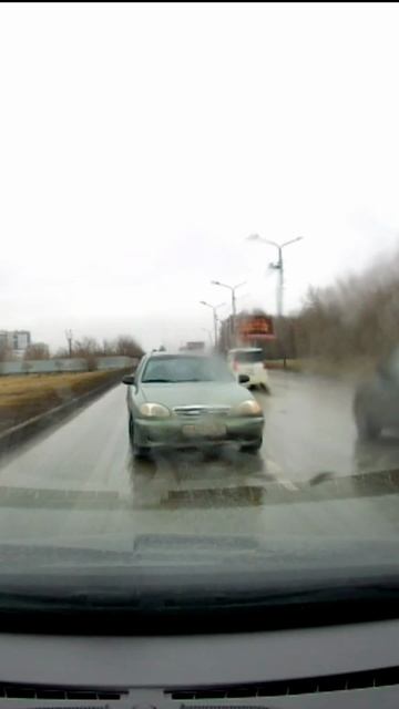 Перепутал движение или берега