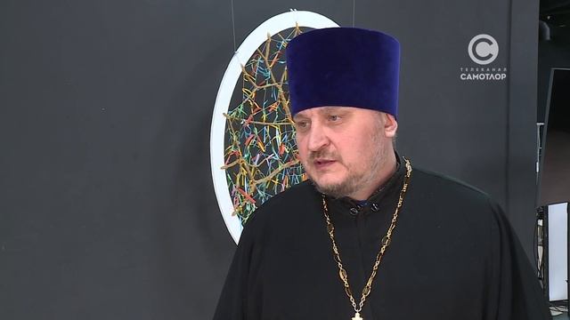 Организация безопасности в современном обществе