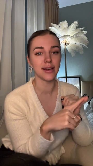 Ссылка на бот приходит в личные сообщения после подписки и комментария «Бот» ❤️👇🏼