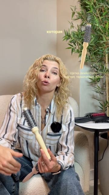 Гладкая или шероховатая? Очередной супер-полезный лайфхак от нашего технолога Ольги Никульцевой